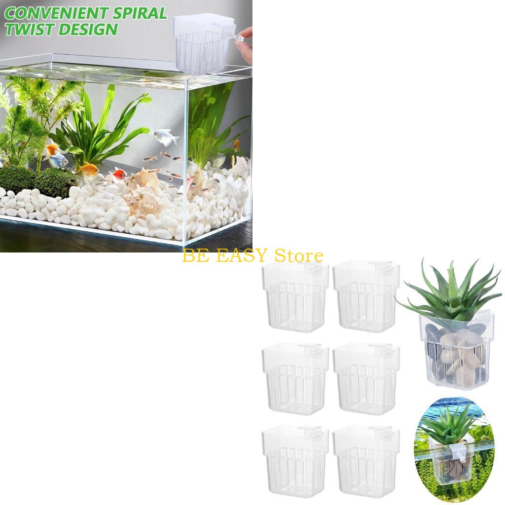Aquarium Plant Holder - E28F متعددة الأغراض المائية معلقة زارع