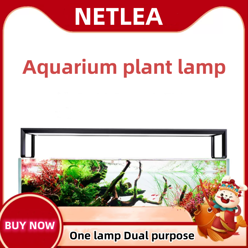 Aquarium Plant Growth - NETLEA 540S/590S حوض السمك الطيف الكامل