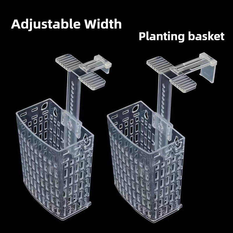 Aquarium Plant Holder - حامل نبات حوض السمك قابل للتعديل