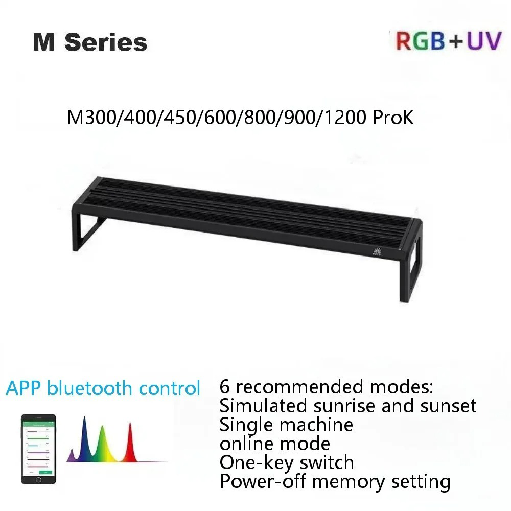 Planted Aquarium Uv Light - مصباح نمو النباتات المائية الذكي من