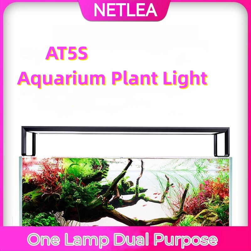 NETLEA 540S/590S حوض السمك الط - مراجعة Aquarium Plant Growth وسعره