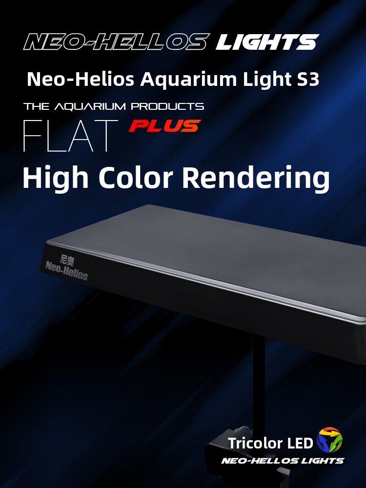 مصباح نيو إس 3 LED كامل الطيف  - مراجعة Aquarium Plant Growth وسعره